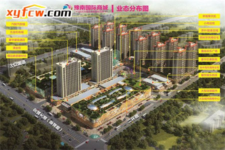 贸苑小区3室2厅1卫43万115m2中装出售